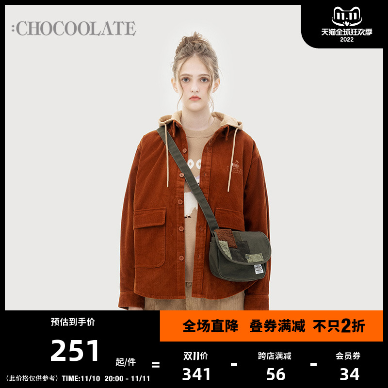 : CHOCOOLATE女装连帽衬衫2021冬季复古文艺灯芯绒8605XWH
