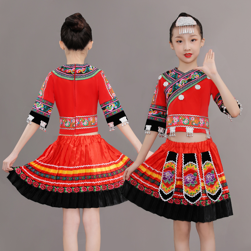 少数民族服装儿童苗族演出服云南彝族瑶族舞蹈服土家族傣族表演服