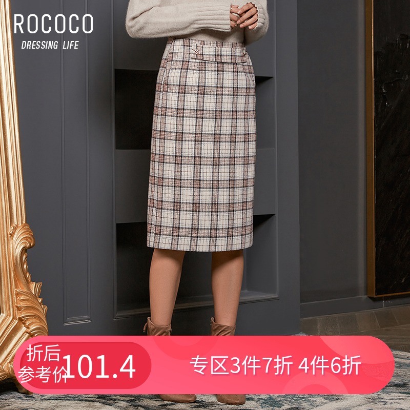 洛可可ROCOCO2021冬季新款格纹中裙半身裙包臀女291614XB1041