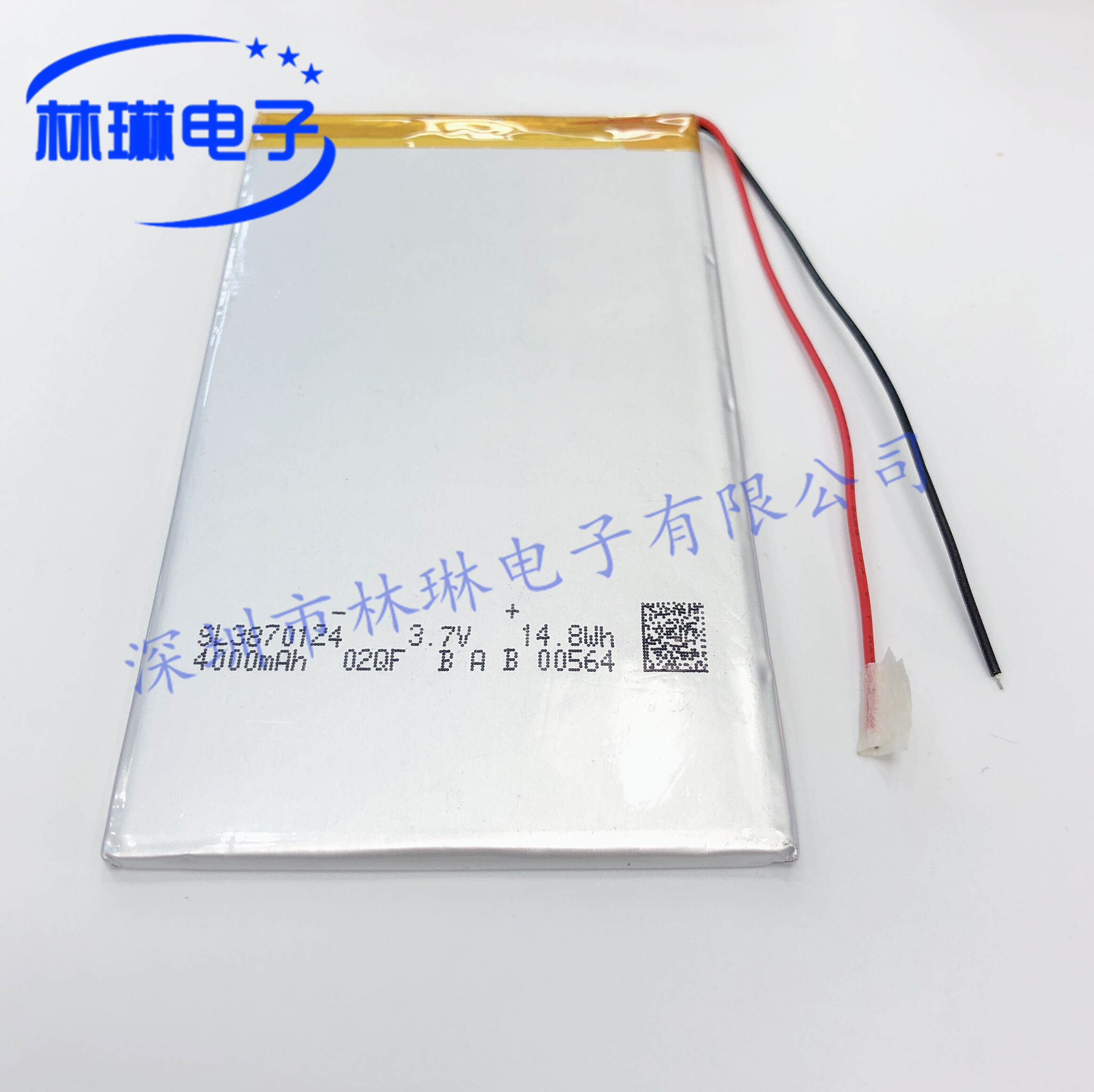 3.7V聚合物锂电池 3870124带保护板4000MAH移动电源 平板电脑 MID