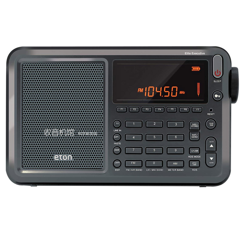 进口收音机伊顿ETON航空全波段短波收音机,高性能专业短波收音机