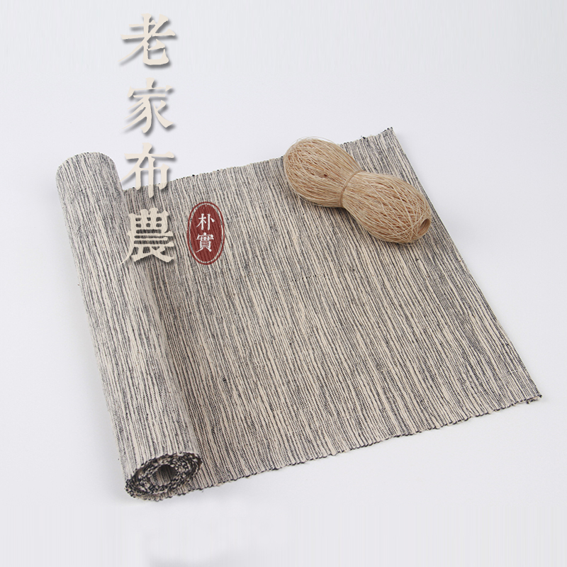 日式简约棉麻桌旗现代风灰白色茶席夏布柜旗现代中式简约茶几垫