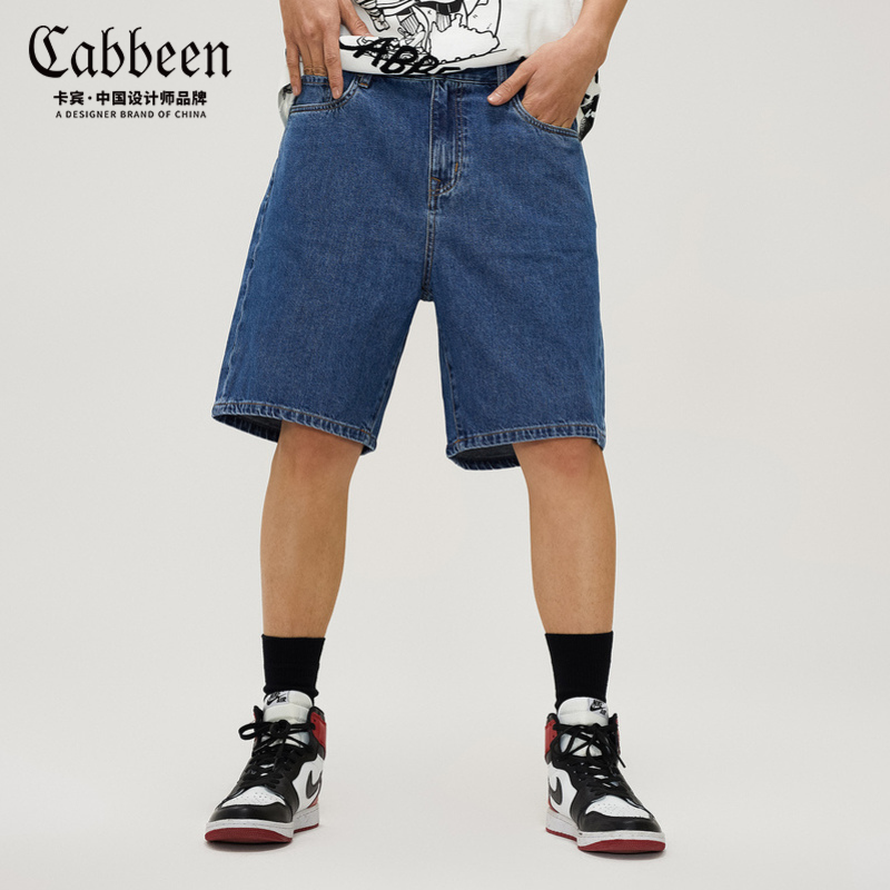 【Cabbeen×Hands In Factory】蓝色牛仔短裤3202117027Y