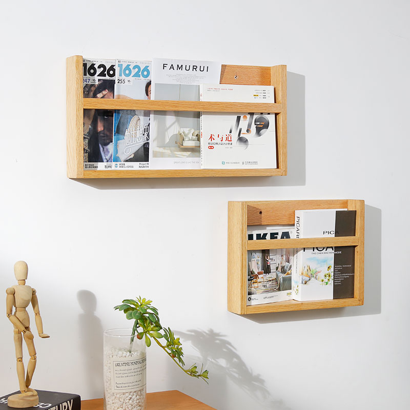 定制杂志架木质壁挂墙上北欧小报刊架创意书报置物架简约现代收纳