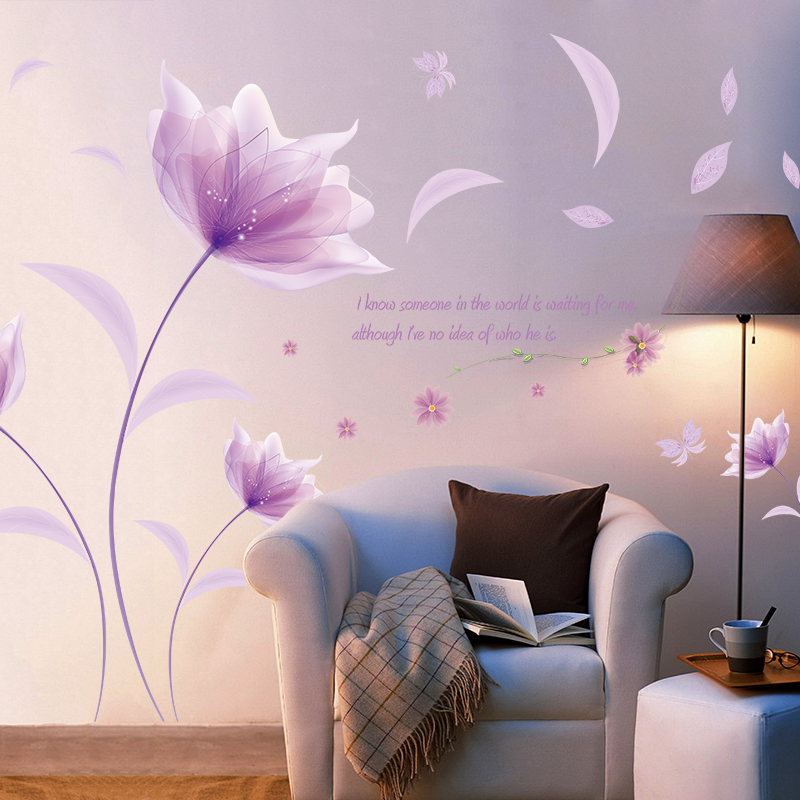 紫色花朵墙贴温馨卧室客厅沙发电视背景墙面装饰墙纸贴画自粘贴纸