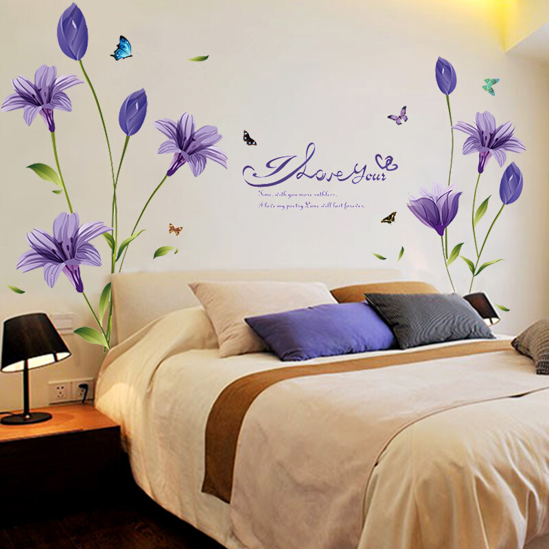 墙贴花朵温馨女孩卧室房间床头装饰墙纸自粘客厅电视背景墙贴纸