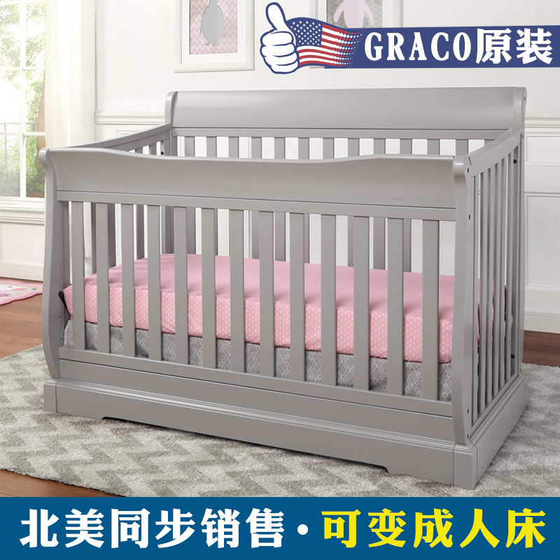 原装出口北美GRACO婴儿床变成人床大尺寸宝宝床儿童拼接大床实木