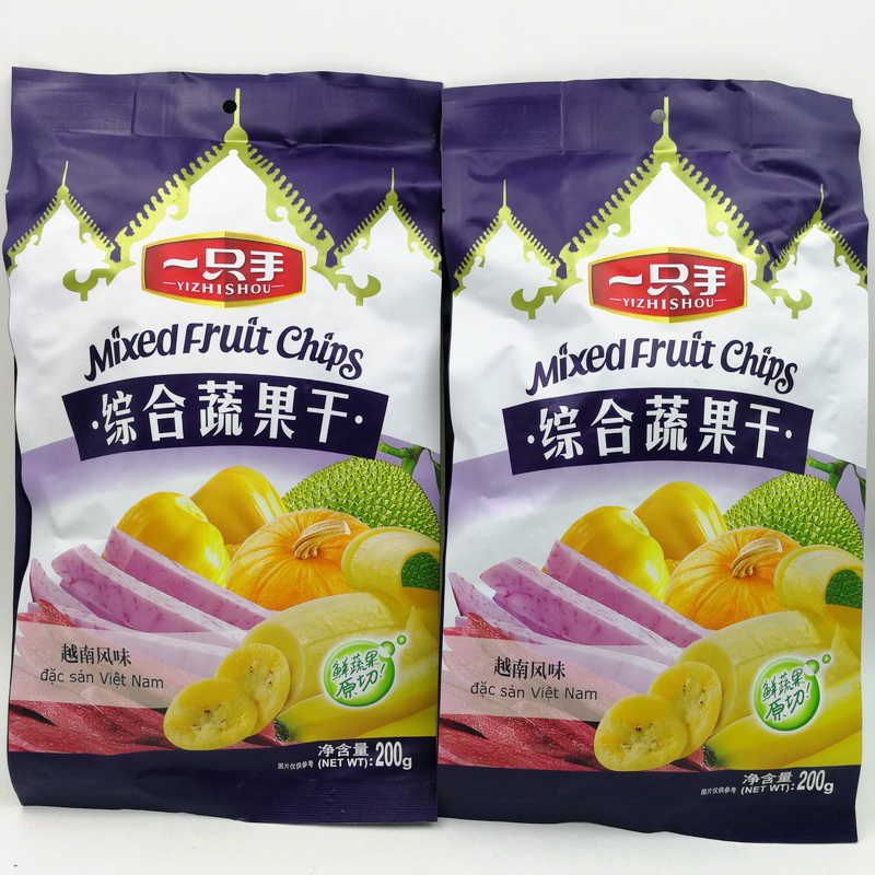 越南特产一只手综合果干200克袋网红休闲零食小吃蔬果干包邮