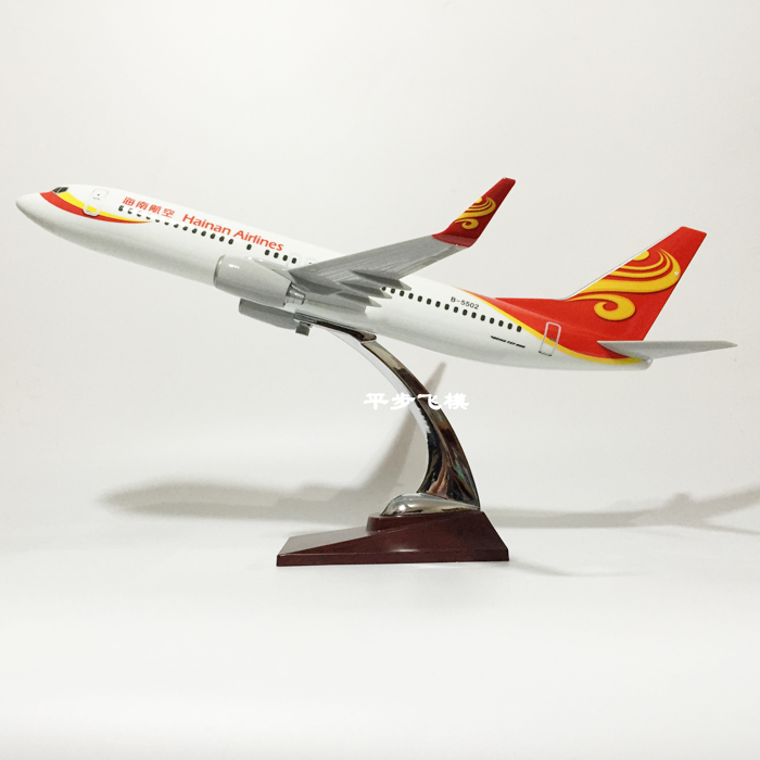 40CM海航波音737-800仿真飞机模型民航海南航空客机模型礼品摆件