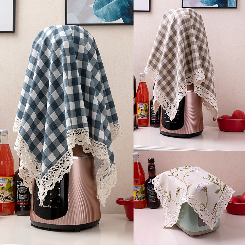 破壁机罩榨汁机料理机防尘罩盖布格子多用盖巾防晒万能盖巾通用布