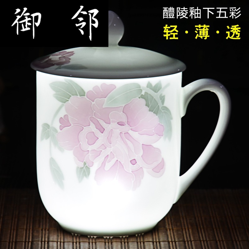 醴陵瓷器釉下五彩瓷器手绘茶杯办公室会议杯带盖带碟企业私人定制
