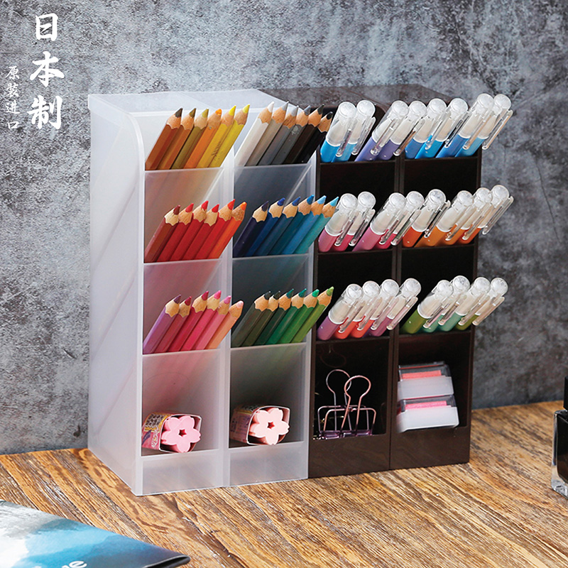 日本进口斜插式笔筒透明笔架大号学生桌面收纳盒多功能化妆品文具