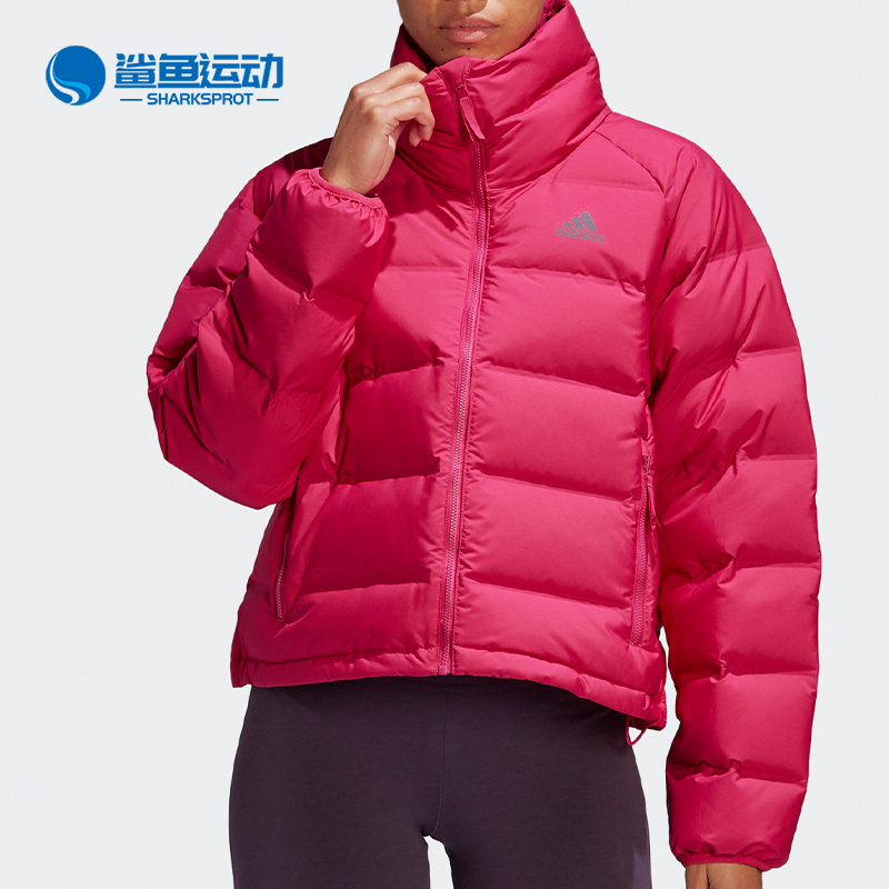 Adidas/阿迪达斯正品新款 女子冬季户外运动羽绒服 FT2565