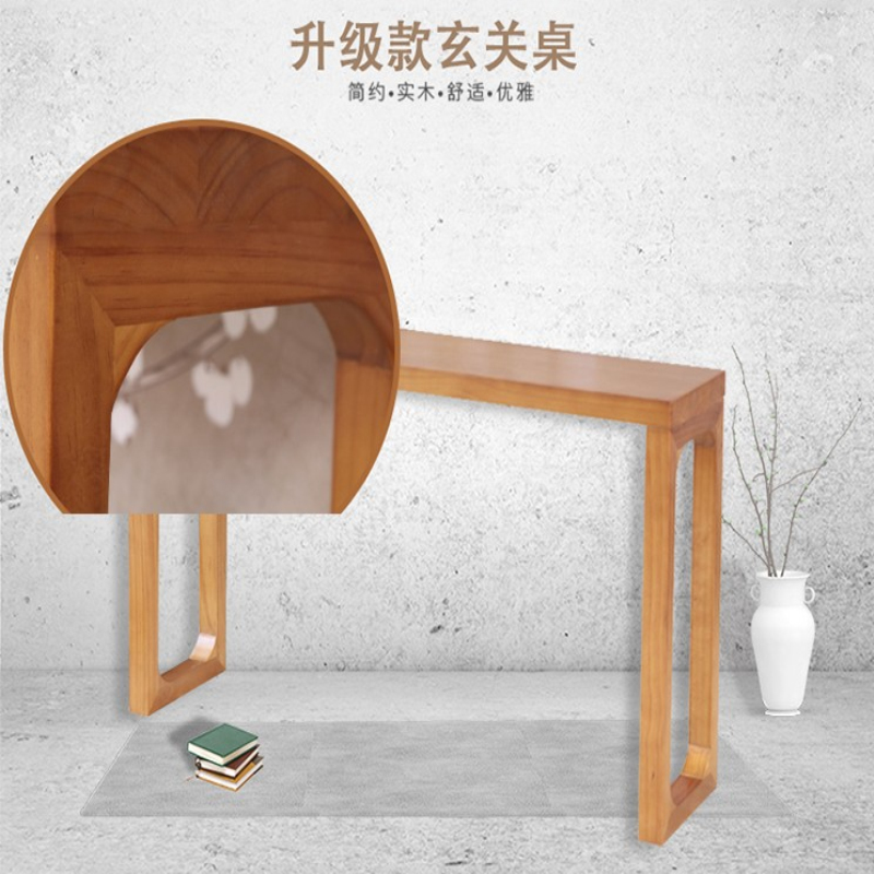 新中式玄关桌实木玄关台美式条几条案墙边桌玄关柜现代简约长条桌