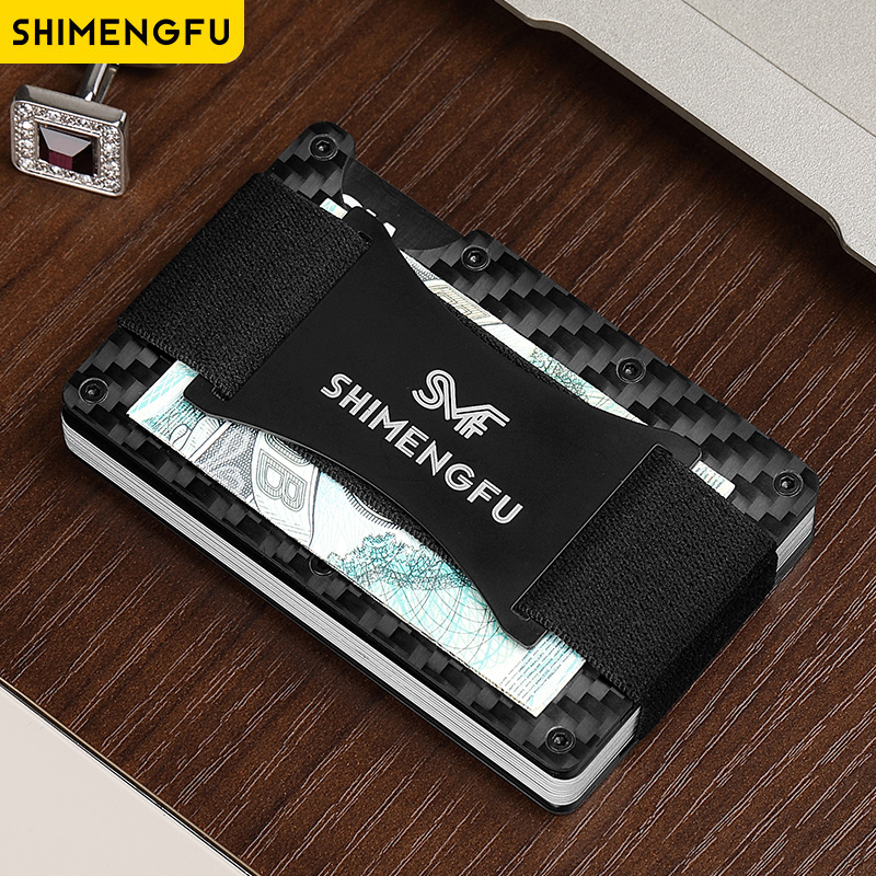 SHIMENGFU金属卡包男士消磁防盗刷证件卡夹碳纤维超薄零钱包小巧
