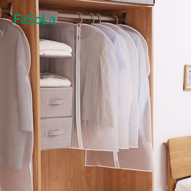 日本FaSoLa衣服防尘套大衣罩家用挂衣袋衣物加厚透明收纳袋西服套