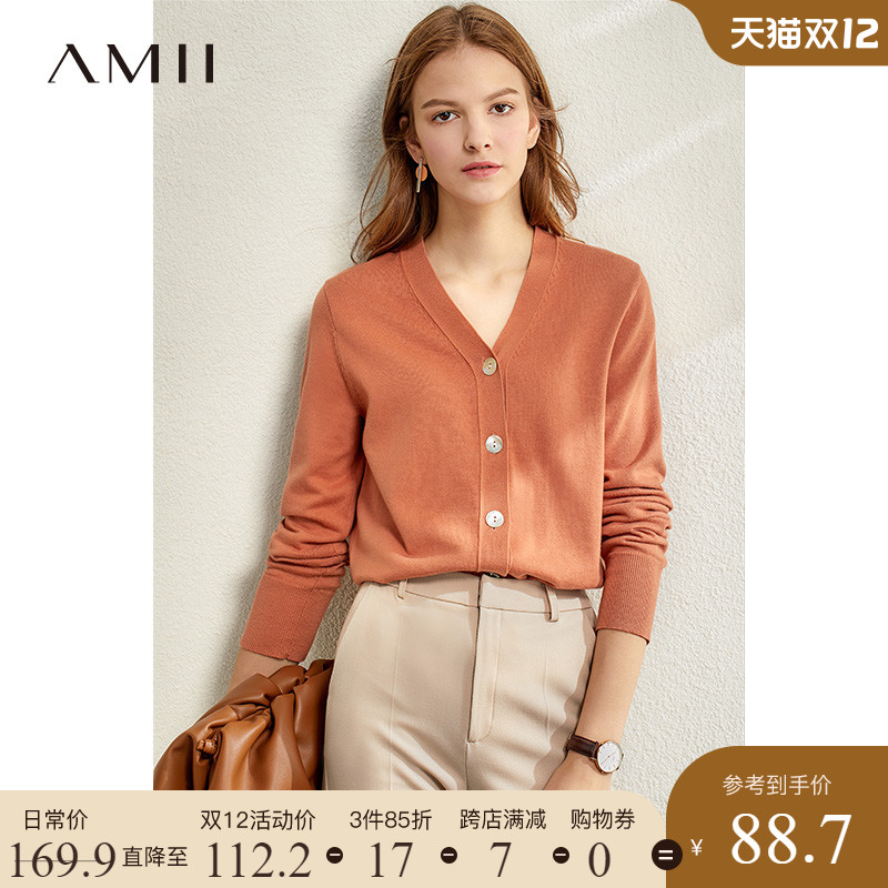 Amii长袖V领针织开衫女2021年秋冬新款外搭气质宽松上衣毛衣外套