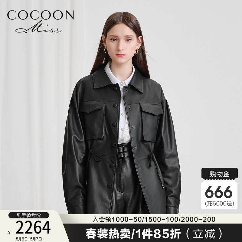 miss COCOON2021春新款女装时尚气质设计感宽松真皮绵羊皮衣外套
