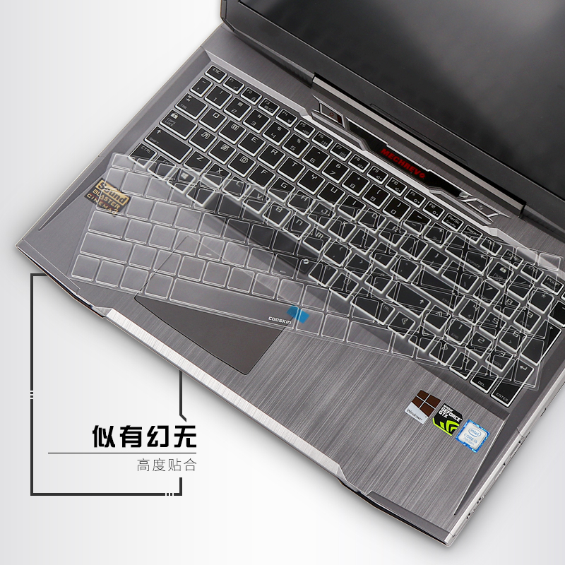 火影金刚T1 T2 15.6寸键盘膜pro GTX 4K防水保护膜 地狱火X5 X6防尘罩高清笔记本电脑键盘保护贴膜