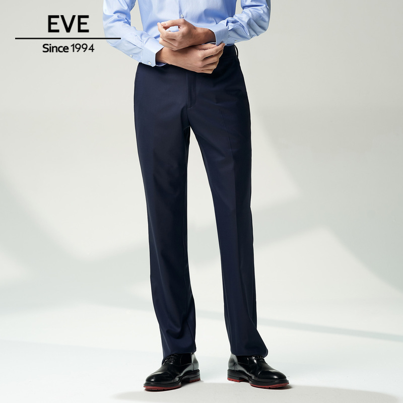 依文新款男西装裤修身藏蓝色羊毛西裤男士长裤 工装裤EB570342