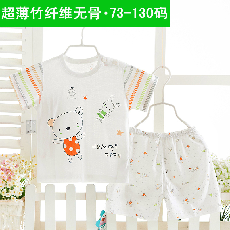 哈咪奇哈米奇婴儿竹纤维短袖套装宝宝夏天衣服男女儿童夏装T恤衫