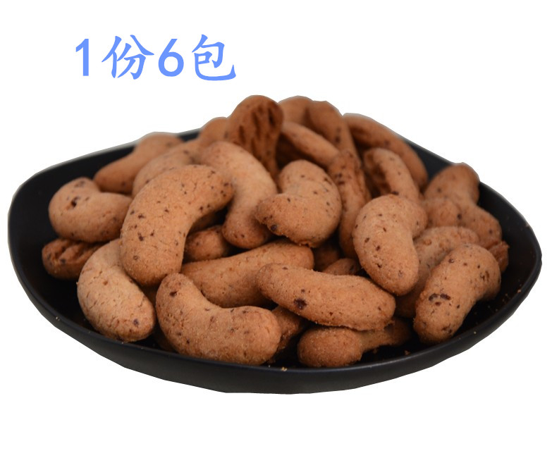 康元腰果型酥性饼干香可口满4份中国大陆四川省包装含糖其它