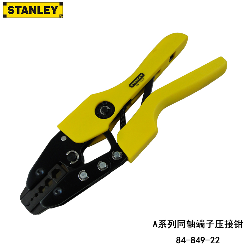 STANLEY 史丹利 A系列 同轴端子 压接钳 压线钳 高碳钢 84-849-22