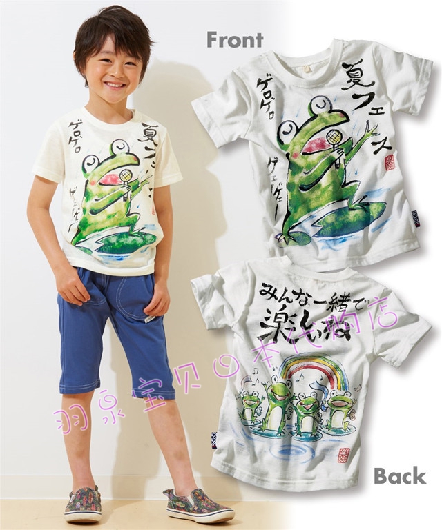 现货 日本童装Nissen夏季男大童快乐青蛙唱K短袖纯棉T恤