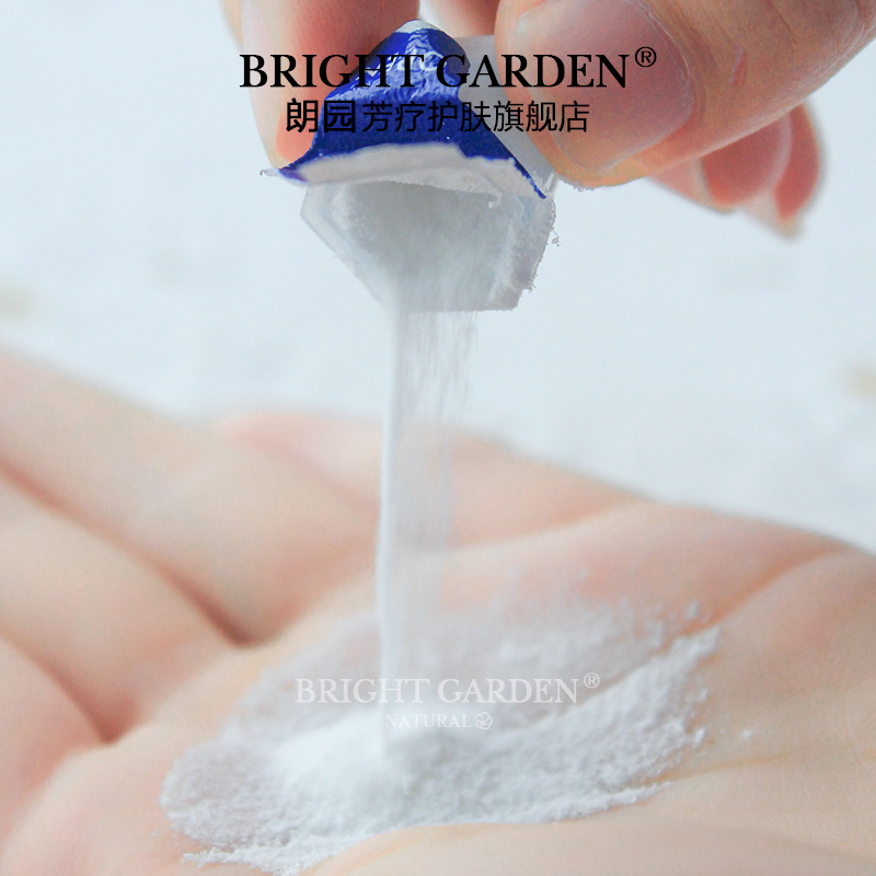 朗园酵素洁面粉深入清洁洗面奶女洗脸氨基酸温和洗颜粉30颗