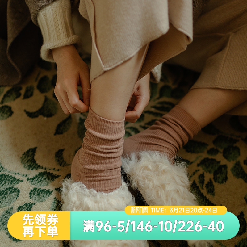 靴下物袜子女可爱日系森系针织中筒袜春秋棉质堆堆袜女纯色地板袜