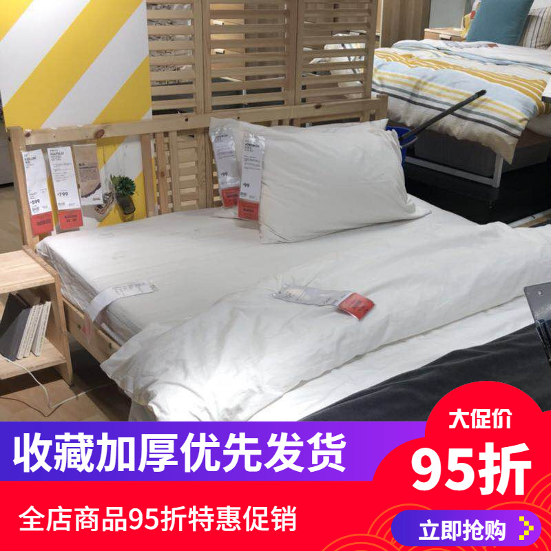 IKEA南京宜家家居国内代购费奥床架单人床90*200厘米不带床板实木
