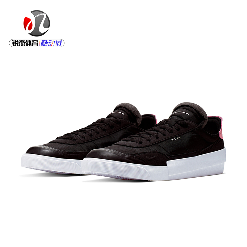 耐克Nike 男子拼接耐磨舒适轻便运动休闲板鞋AV6697-001 003 100
