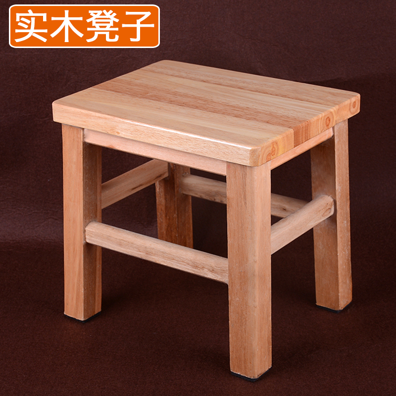 橡胶木多功能乡村美式实木小方凳木板凳 换鞋矮家用板凳 儿童椅子