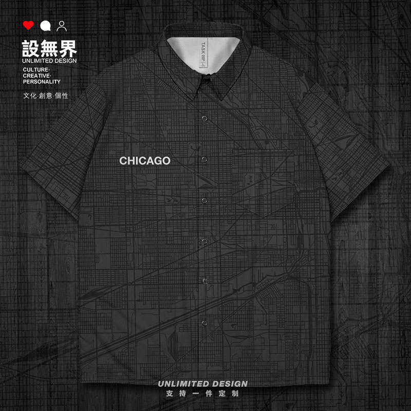 美国USA芝加哥国外城市地图短袖衬衫男女地名印花速干衬衣设 无界