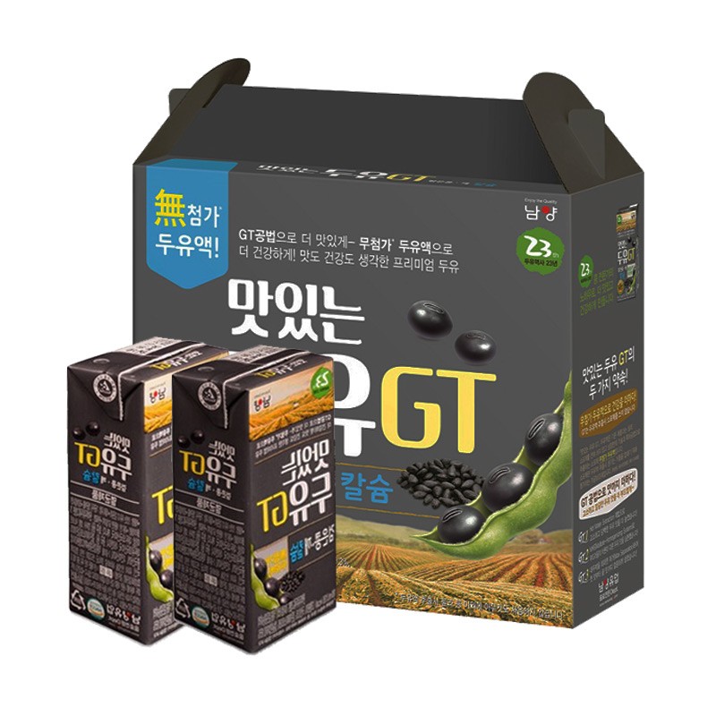 韩国原装进口南阳GT豆奶芝麻谷物风味豆乳饮料整箱190mlx16盒包邮