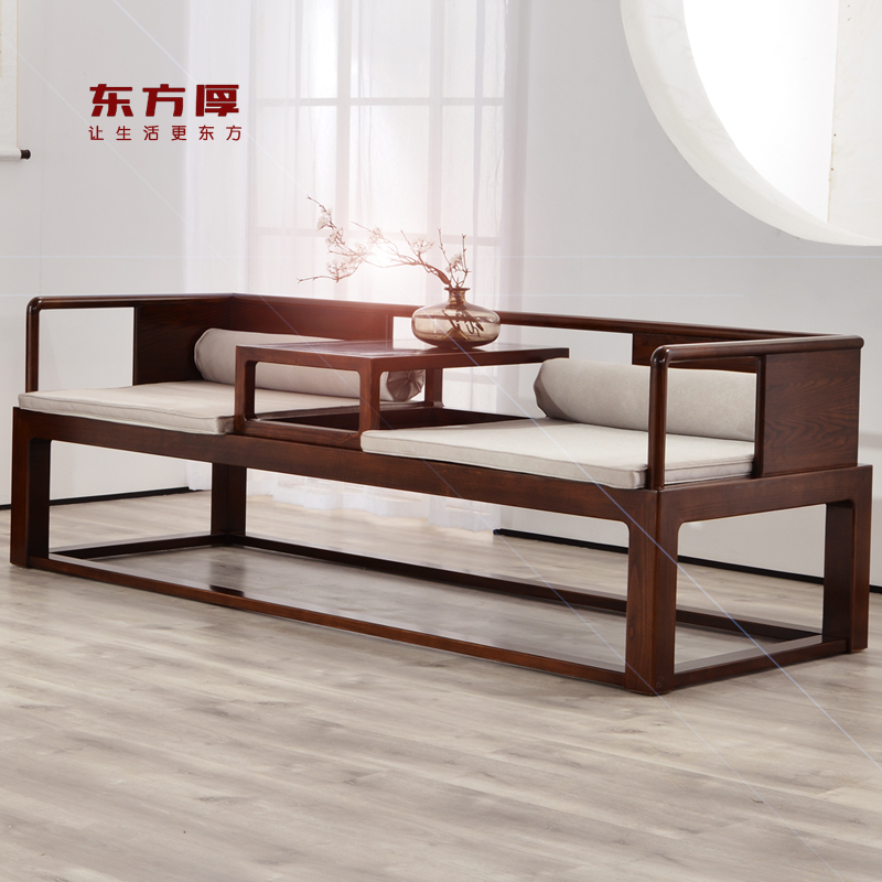 东方厚新中式白蜡木实木罗汉床小桌罗汉榻现代沙发小户型床中式榻