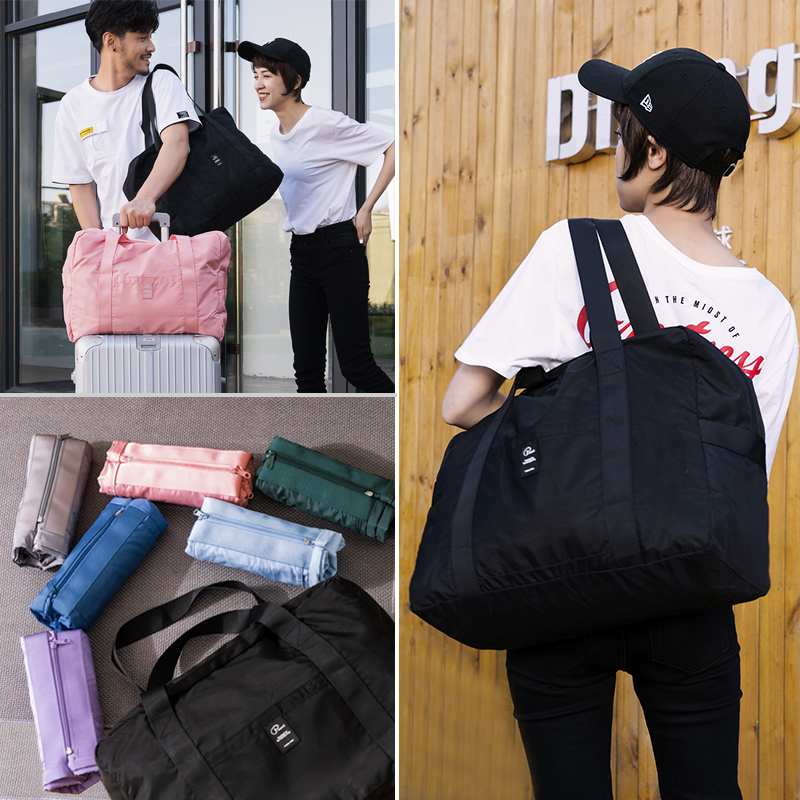 旅行包包女手提包折叠便携大容量出差小型轻便短途出行收纳袋袋子