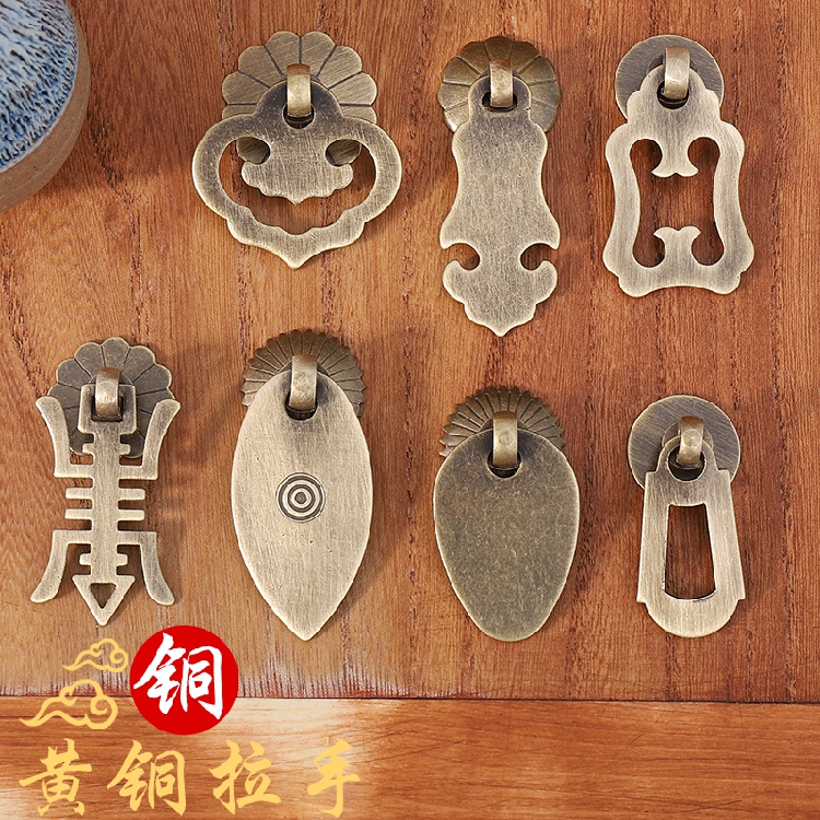 中式仿古铜拉手纯铜复古老式家具古铜把手实木柜门抽屉单孔小拉手