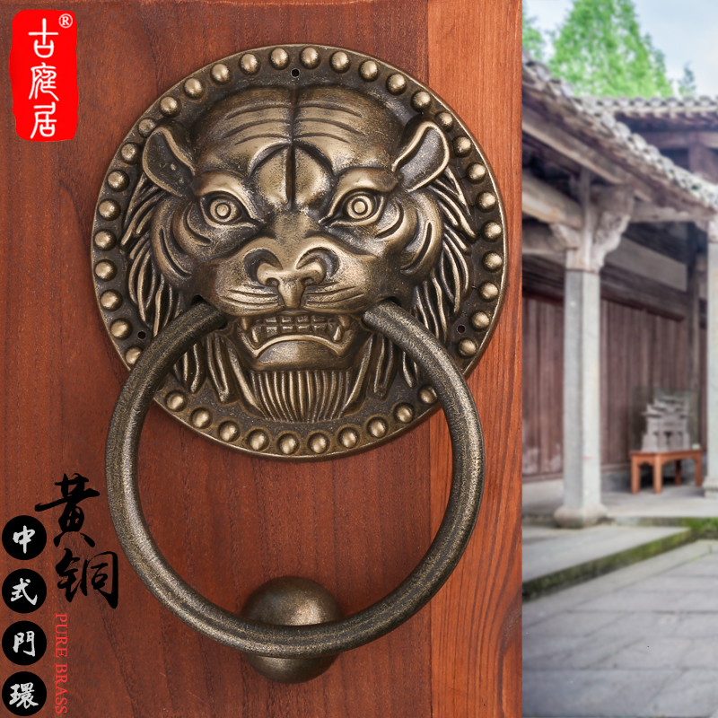 中式虎头拉手大门环锁纯铜仿古复古把手狮子头木门黄铜老式大拉环