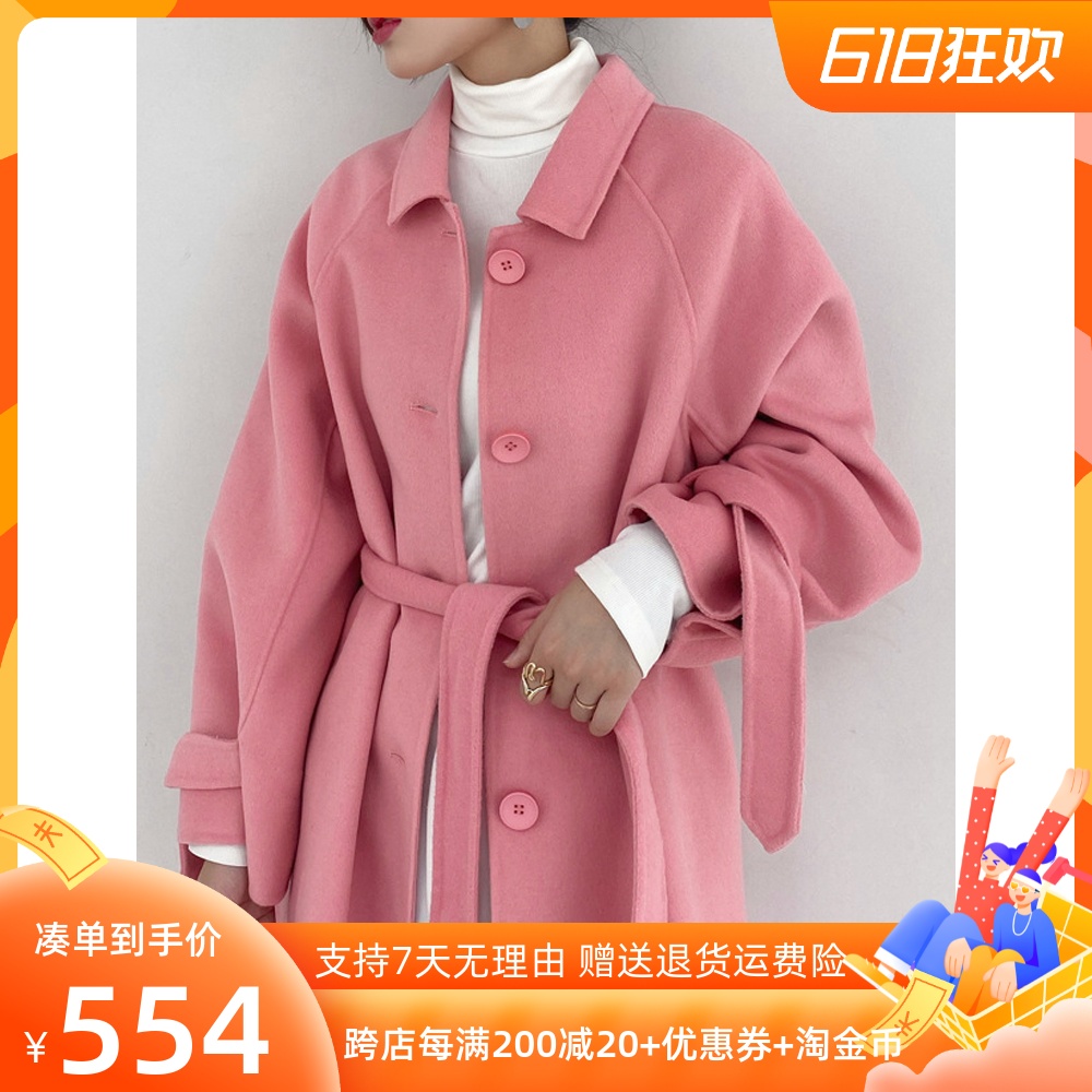 粉红色双面羊绒大衣女中长款韩版宽松系带显瘦气质羊毛呢子外套冬