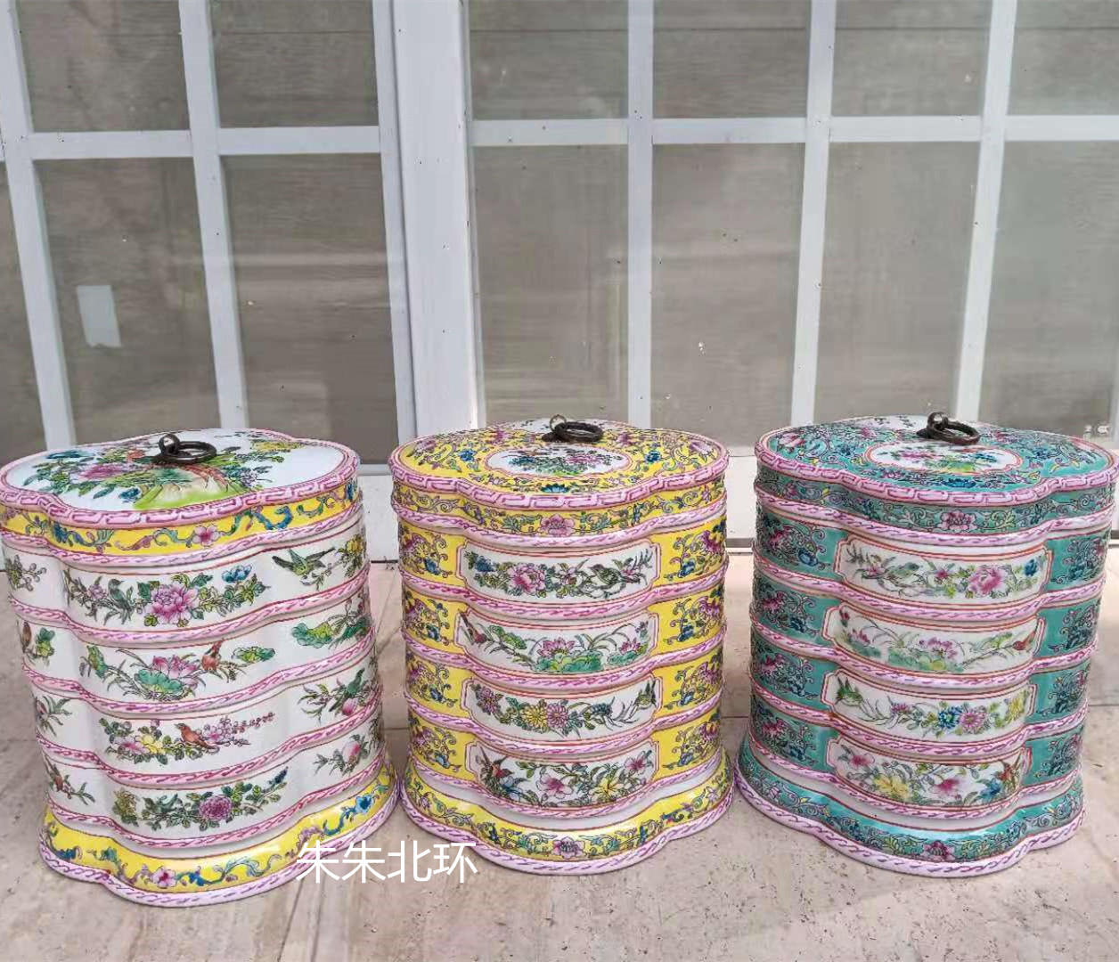 复古中式干果盘陶瓷带盖干果盒彩海棠形糖果零食盘叠盒食盒水果盘