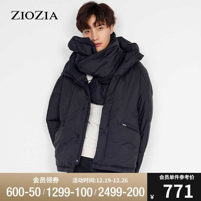ZIOZIA冬季男士保暖纯色简约可拆卸长款羽绒服外套ZFP04927B