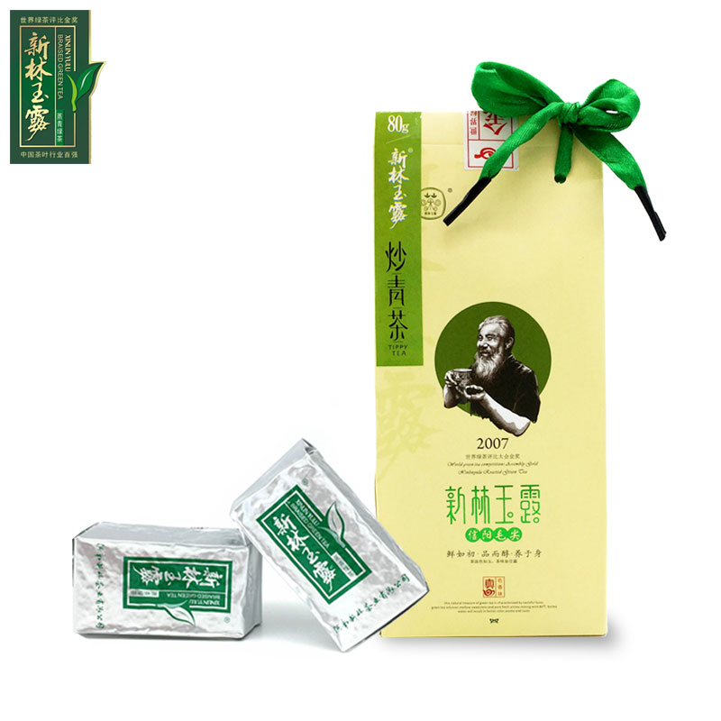 2021新茶 绿茶 信阳毛尖  毛尖茶 炒青 80g纸盒