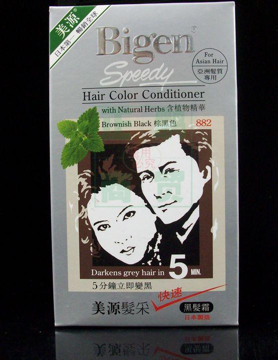 日本正品 美源发彩 黑发膏快速黑发霜 植物发剂882棕黑色一梳黑