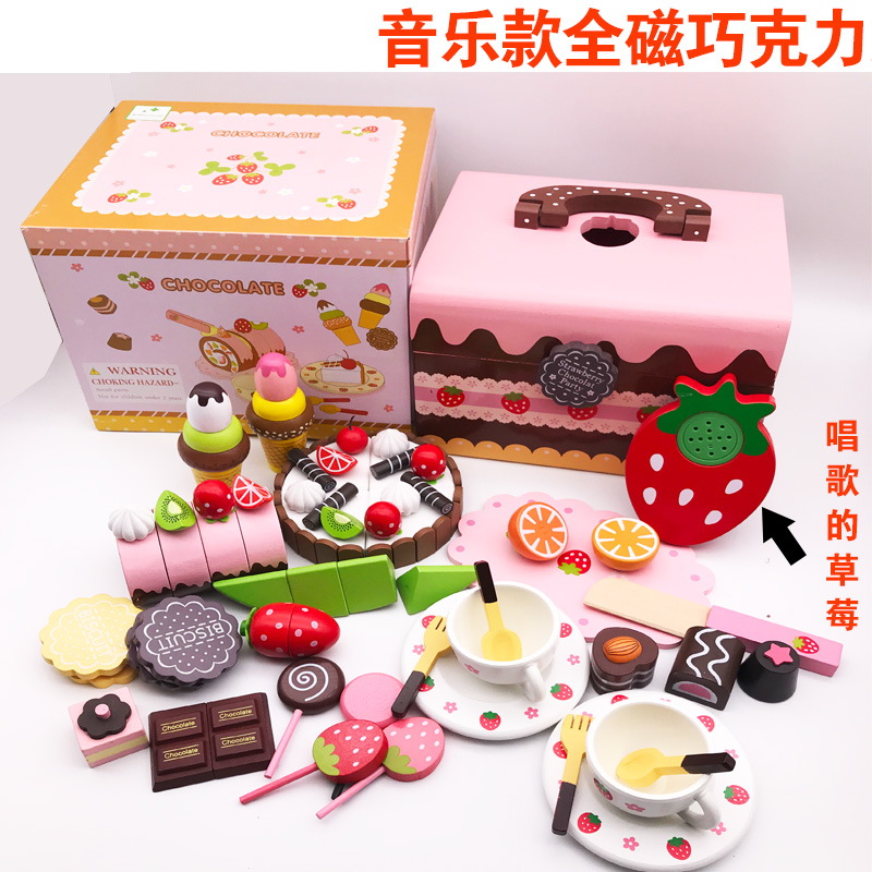 出口欧美日本甜蜜蛋糕木制儿童过家家磁性切切看玩具女孩礼物
