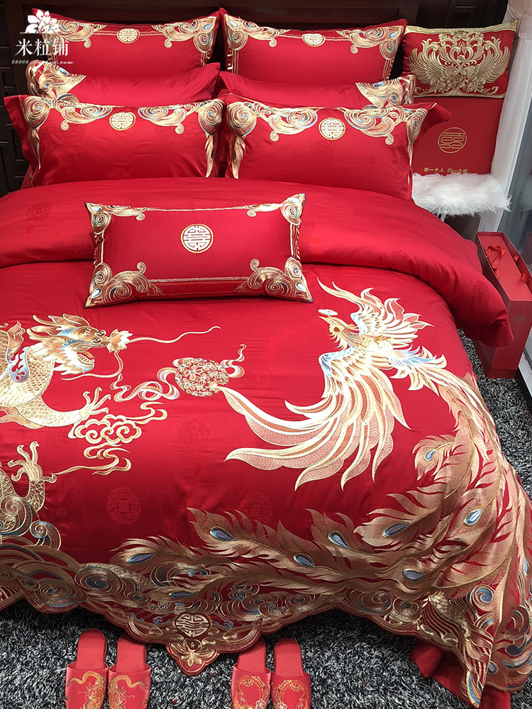高端婚庆床上四件套 大红床单喜被套结婚房床上用品纯棉新婚床品