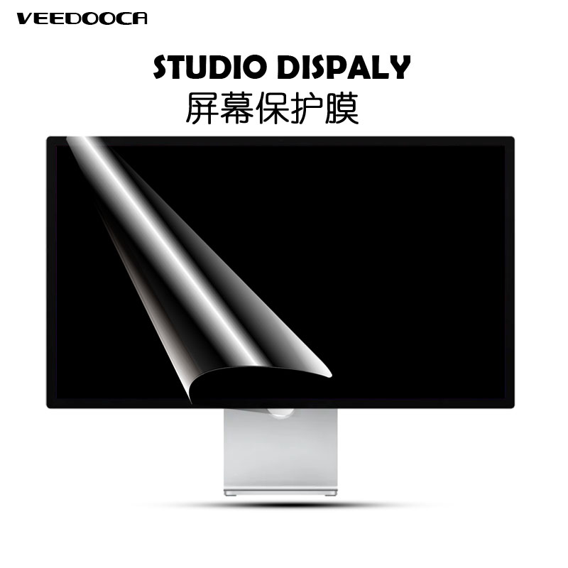 维杜卡适用于Apple/苹果Pro Display 32英寸液晶显示器屏幕保护膜适用于Studio Display27英寸