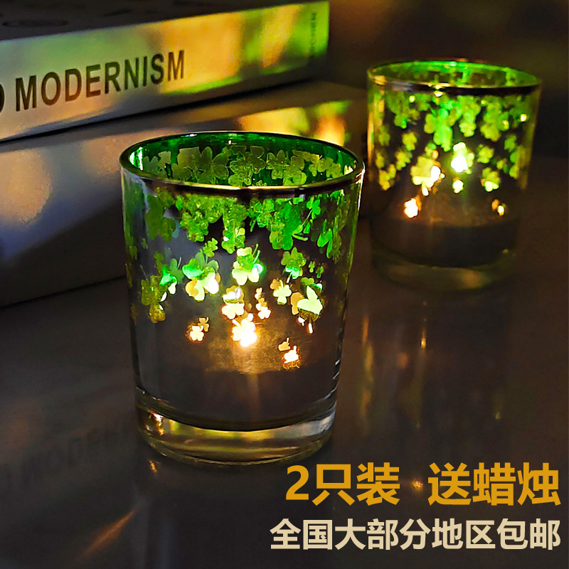欧式电镀绿色三叶草玻璃烛台现代家居装饰蜡烛杯可DIY香薫蜡2只装