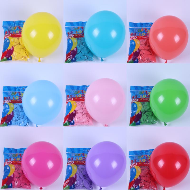 风车牌气球 12寸3.2克加厚亚光仿美圆形气球生日派对婚庆装饰气球