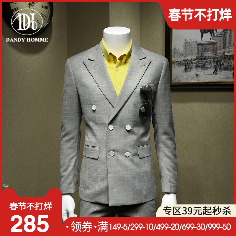 DANDY HOMME两粒双排扣灰色西装外套男 商务休闲正装修身格子西服
